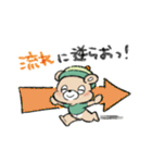 なんでも流すゆるくま。（個別スタンプ：35）