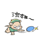 なんでも流すゆるくま。（個別スタンプ：36）