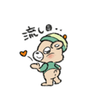 なんでも流すゆるくま。（個別スタンプ：38）