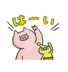 ぶーちゃんとおコタん4（個別スタンプ：1）