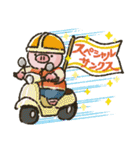 ぶーちゃんとおコタん4（個別スタンプ：2）