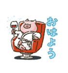 ぶーちゃんとおコタん4（個別スタンプ：4）