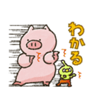 ぶーちゃんとおコタん4（個別スタンプ：5）
