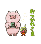 ぶーちゃんとおコタん4（個別スタンプ：7）