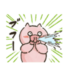 ぶーちゃんとおコタん4（個別スタンプ：11）
