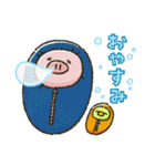 ぶーちゃんとおコタん4（個別スタンプ：16）