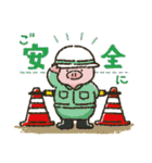 ぶーちゃんとおコタん4（個別スタンプ：18）