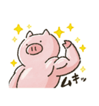 ぶーちゃんとおコタん4（個別スタンプ：23）