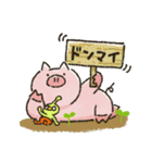 ぶーちゃんとおコタん4（個別スタンプ：25）