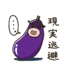 ぶーちゃんとおコタん4（個別スタンプ：27）