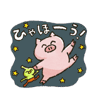 ぶーちゃんとおコタん4（個別スタンプ：30）