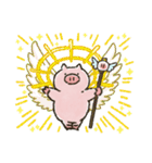 ぶーちゃんとおコタん4（個別スタンプ：37）