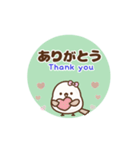 ❤️飛んで伝える ！ トリボン [和＆英]（個別スタンプ：2）