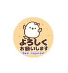 ❤️飛んで伝える ！ トリボン [和＆英]（個別スタンプ：5）