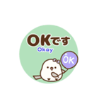 ❤️飛んで伝える ！ トリボン [和＆英]（個別スタンプ：7）