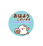 ❤️飛んで伝える ！ トリボン [和＆英]（個別スタンプ：9）