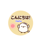 ❤️飛んで伝える ！ トリボン [和＆英]（個別スタンプ：11）