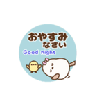 ❤️飛んで伝える ！ トリボン [和＆英]（個別スタンプ：14）