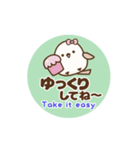 ❤️飛んで伝える ！ トリボン [和＆英]（個別スタンプ：16）