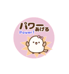 ❤️飛んで伝える ！ トリボン [和＆英]（個別スタンプ：19）