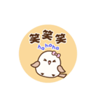 ❤️飛んで伝える ！ トリボン [和＆英]（個別スタンプ：23）