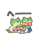 うしろ向きなふたごのかえる（個別スタンプ：9）
