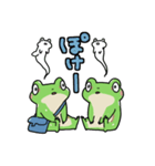 うしろ向きなふたごのかえる（個別スタンプ：11）