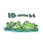 うしろ向きなふたごのかえる（個別スタンプ：15）