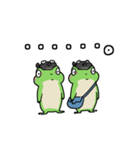 うしろ向きなふたごのかえる（個別スタンプ：18）