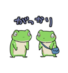 うしろ向きなふたごのかえる（個別スタンプ：27）