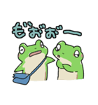 うしろ向きなふたごのかえる（個別スタンプ：31）