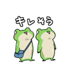 うしろ向きなふたごのかえる（個別スタンプ：35）