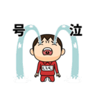 芋ジャージの【じいじ】♂ギャグ漫画（個別スタンプ：7）