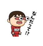 芋ジャージの【じいじ】♂ギャグ漫画（個別スタンプ：10）