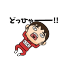 芋ジャージの【じいじ】♂ギャグ漫画（個別スタンプ：11）