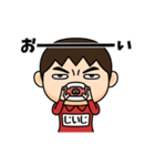 芋ジャージの【じいじ】♂ギャグ漫画（個別スタンプ：13）