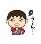 芋ジャージの【じいじ】♂ギャグ漫画（個別スタンプ：18）
