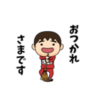 芋ジャージの【じいじ】♂ギャグ漫画（個別スタンプ：22）