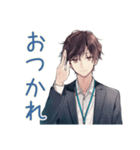 社畜の業務連絡★お疲れサラリーマン（個別スタンプ：2）
