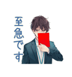 社畜の業務連絡★お疲れサラリーマン（個別スタンプ：4）