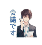 社畜の業務連絡★お疲れサラリーマン（個別スタンプ：5）