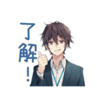 社畜の業務連絡★お疲れサラリーマン（個別スタンプ：7）