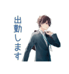 社畜の業務連絡★お疲れサラリーマン（個別スタンプ：8）