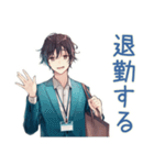 社畜の業務連絡★お疲れサラリーマン（個別スタンプ：9）