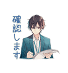 社畜の業務連絡★お疲れサラリーマン（個別スタンプ：10）
