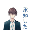 社畜の業務連絡★お疲れサラリーマン（個別スタンプ：11）
