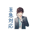 社畜の業務連絡★お疲れサラリーマン（個別スタンプ：12）