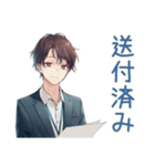 社畜の業務連絡★お疲れサラリーマン（個別スタンプ：14）