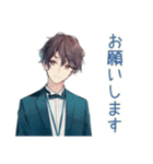 社畜の業務連絡★お疲れサラリーマン（個別スタンプ：16）
