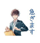 社畜の業務連絡★お疲れサラリーマン（個別スタンプ：18）